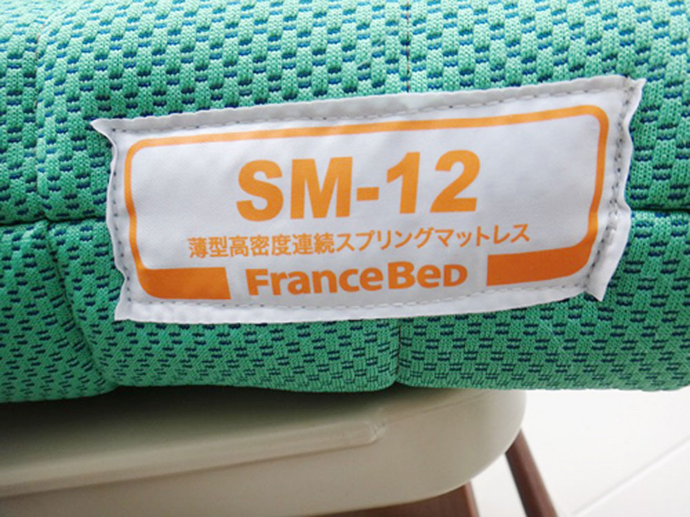 介護ベット　中古