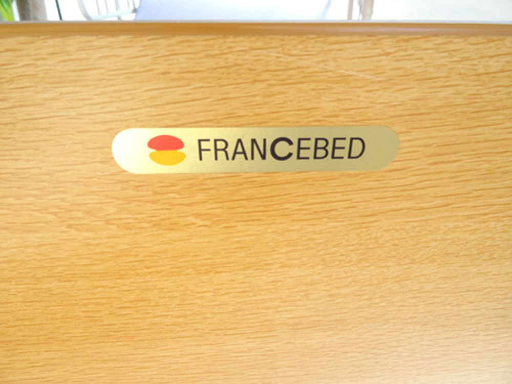 介護ベット 中古