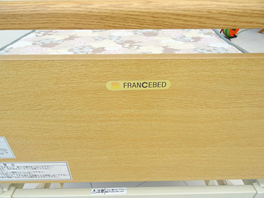 介護ベット　中古