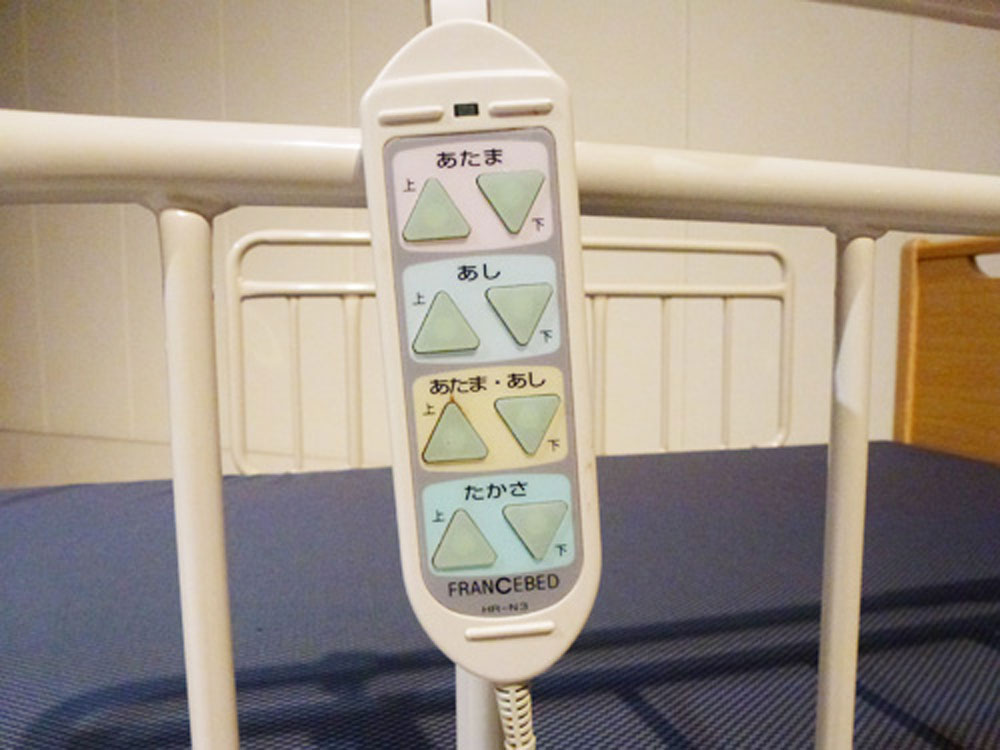 介護ベット　中古