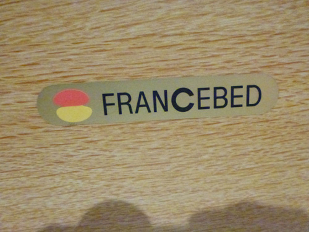 介護ベット　中古