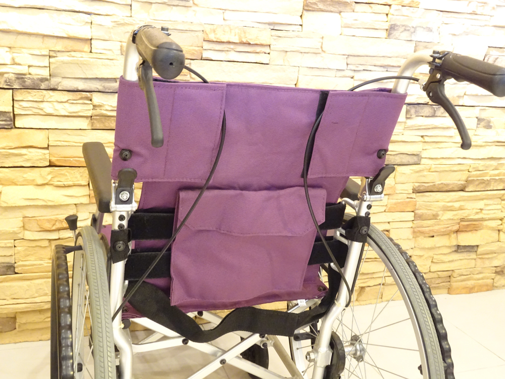 介護用品　販売