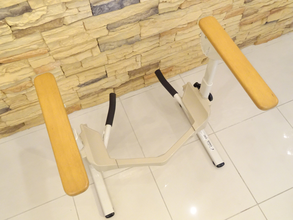 介護用品　販売