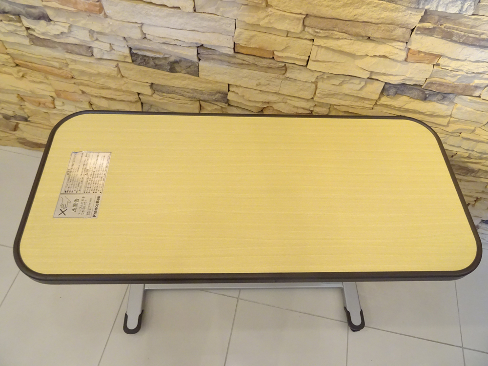 介護用品　販売