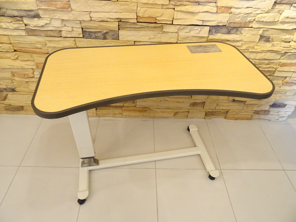 介護用品　販売