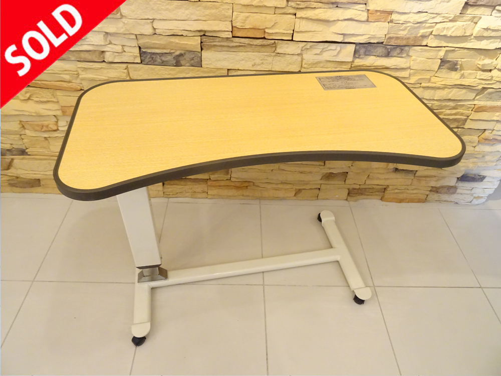 介護用品 中古 販売