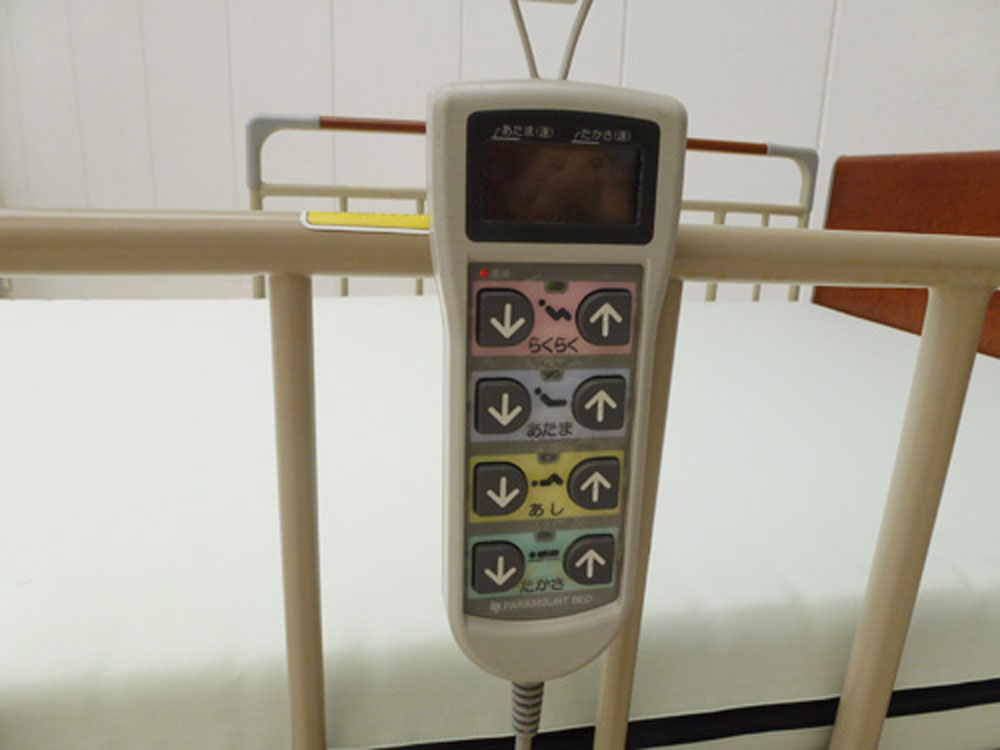 介護ベット　中古