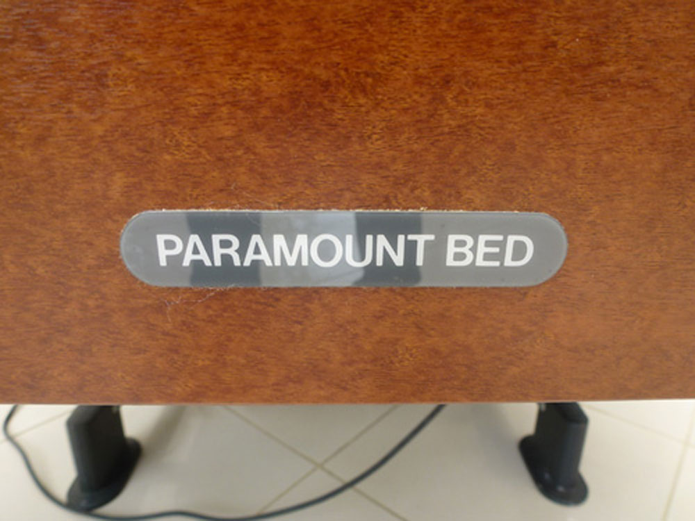 介護ベット　中古