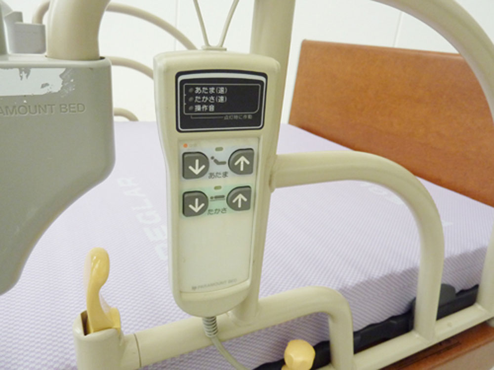 介護ベット 中古