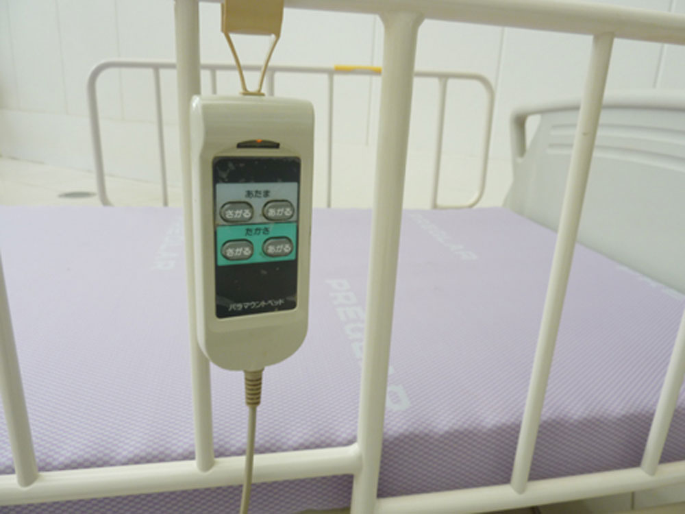 介護ベット　中古