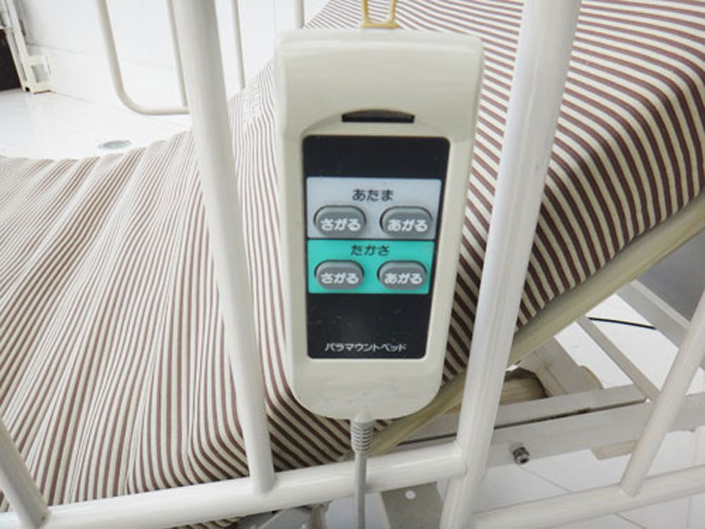 介護ベット 中古