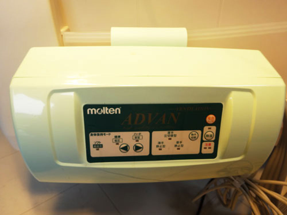 介護ベット 中古