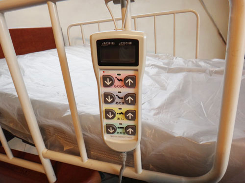 介護ベット 中古