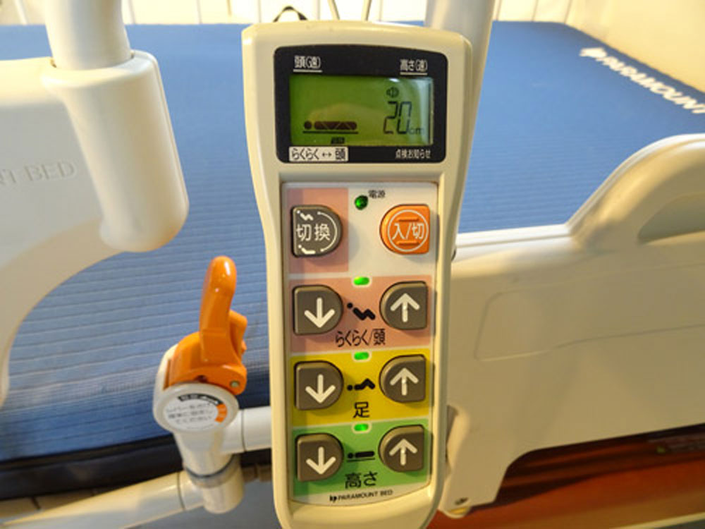 介護ベット 中古