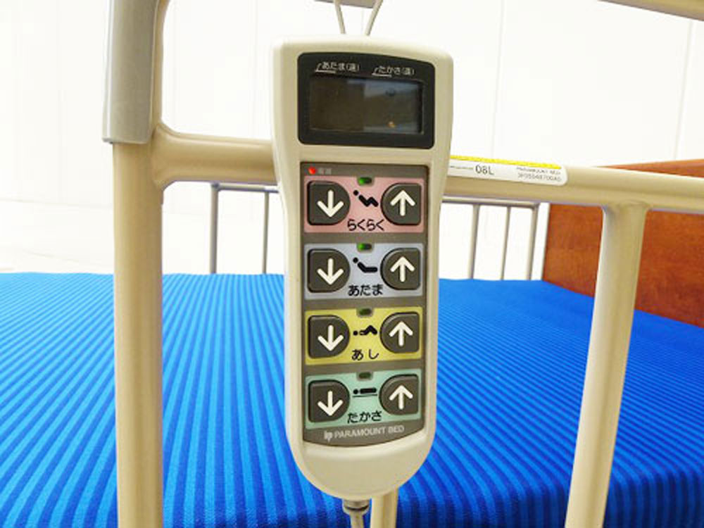 介護ベット 中古