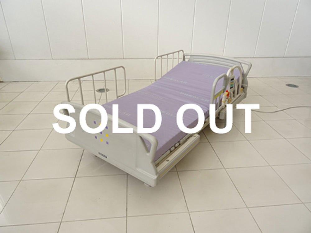 介護ベット　中古
