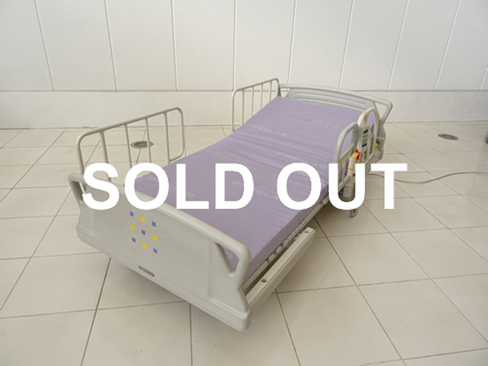 介護ベット　中古