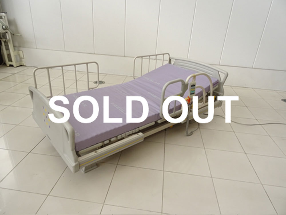 介護ベット　中古
