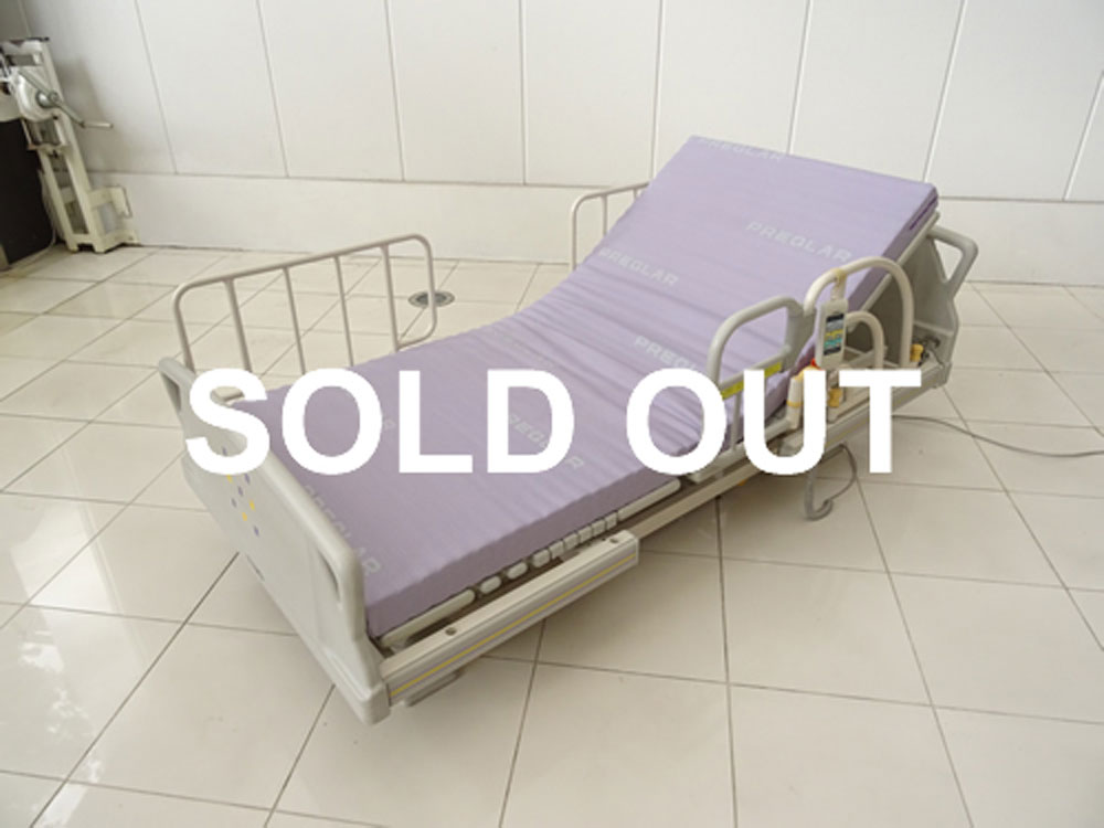 介護ベット　中古