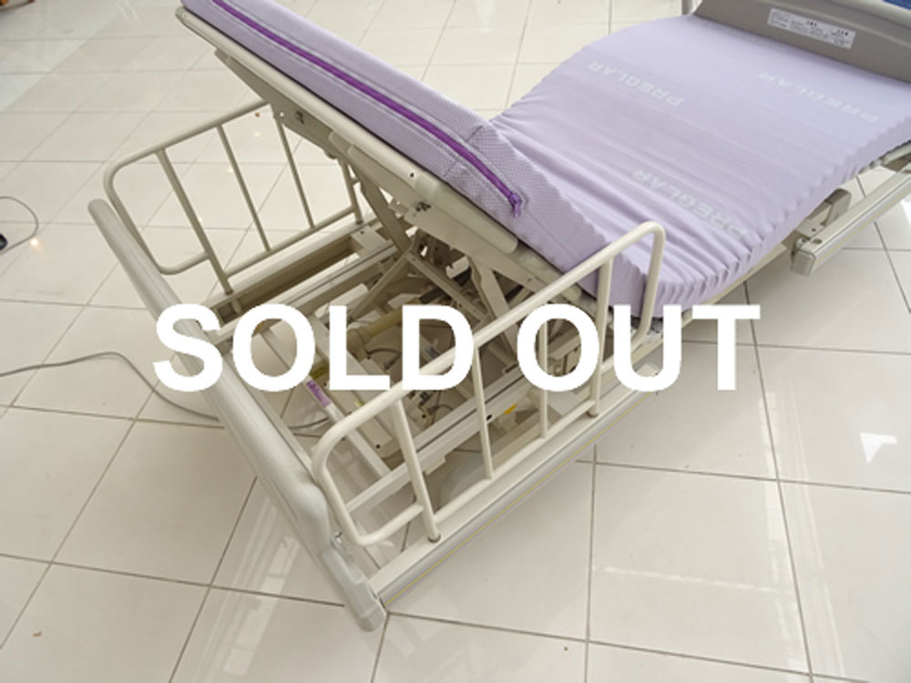 介護ベット　中古