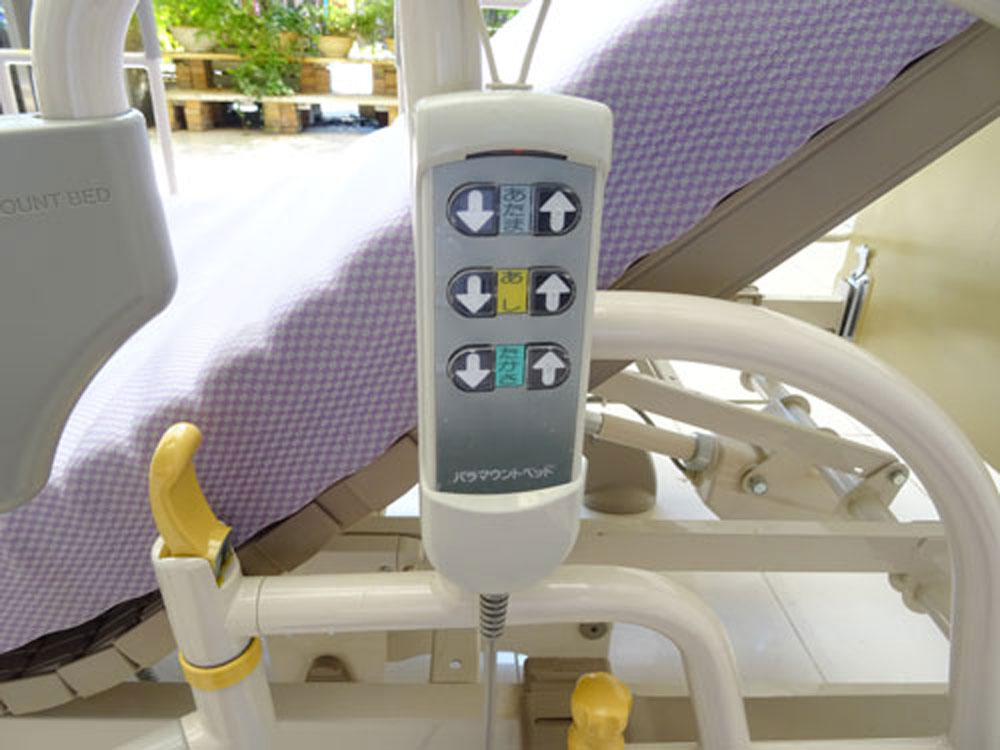 介護ベット 中古