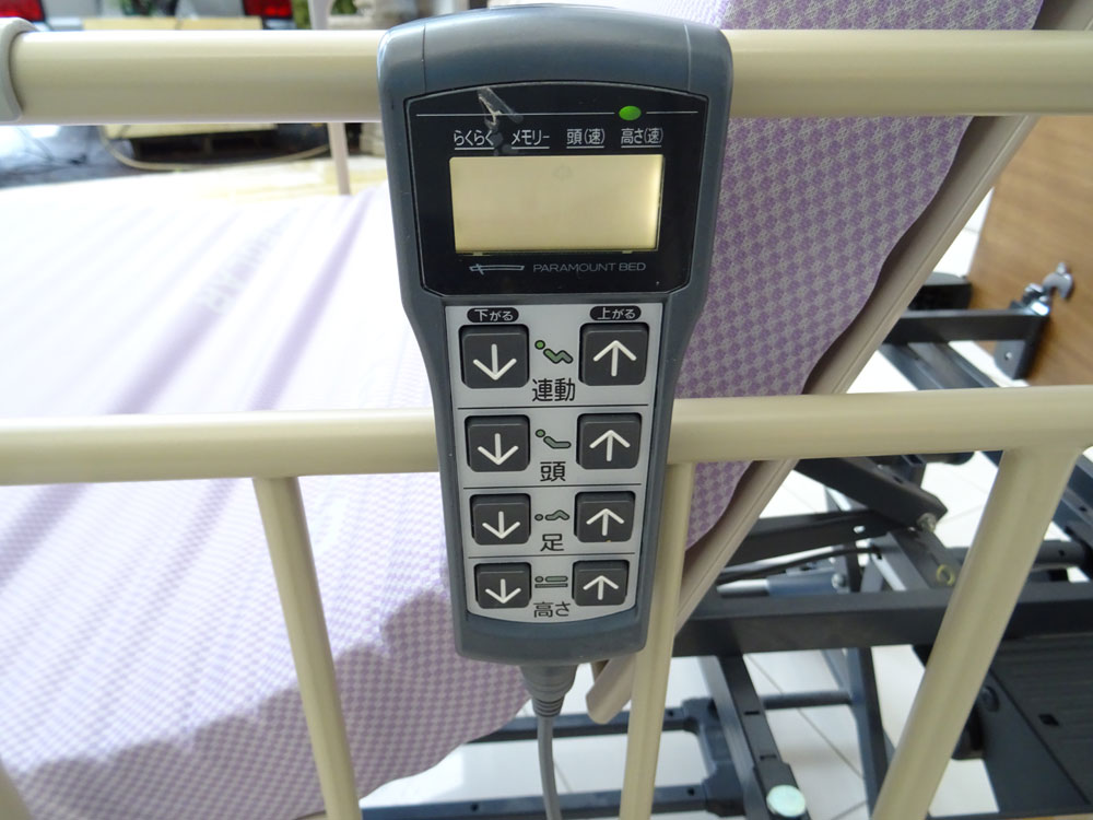 介護ベット 中古