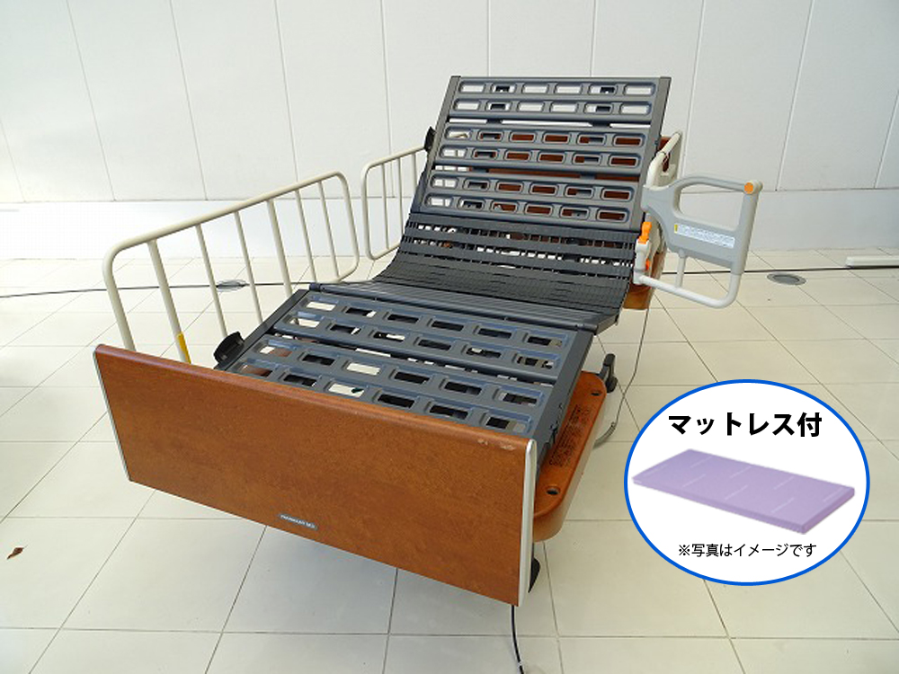 介護ベット　中古