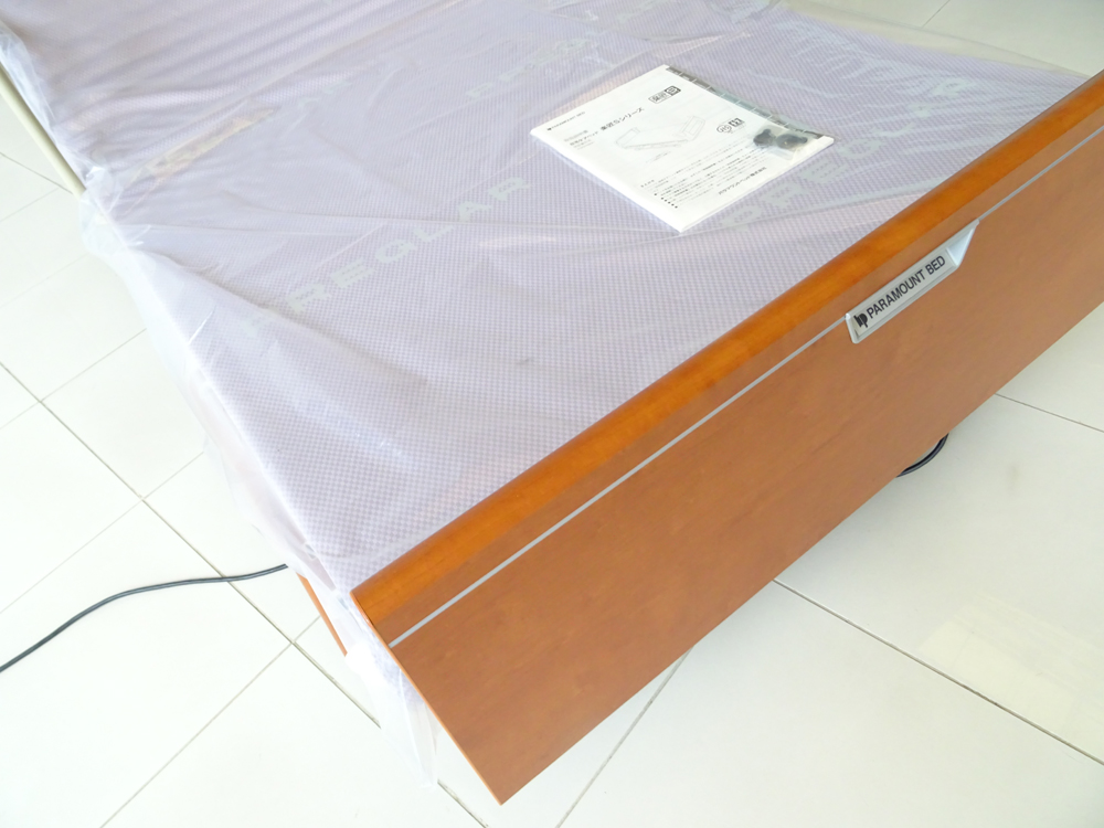 介護ベット　中古