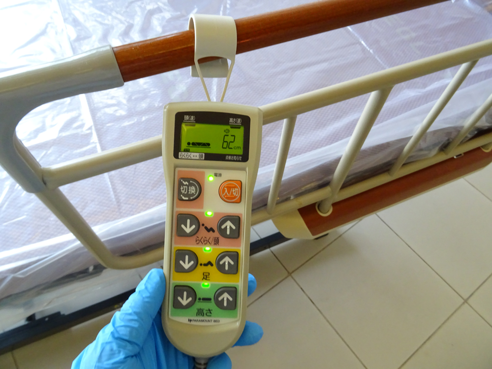 介護ベット　中古
