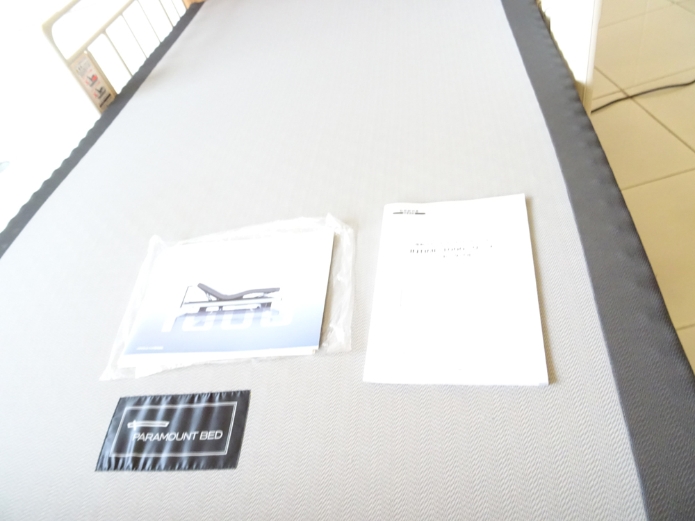 介護ベット 中古