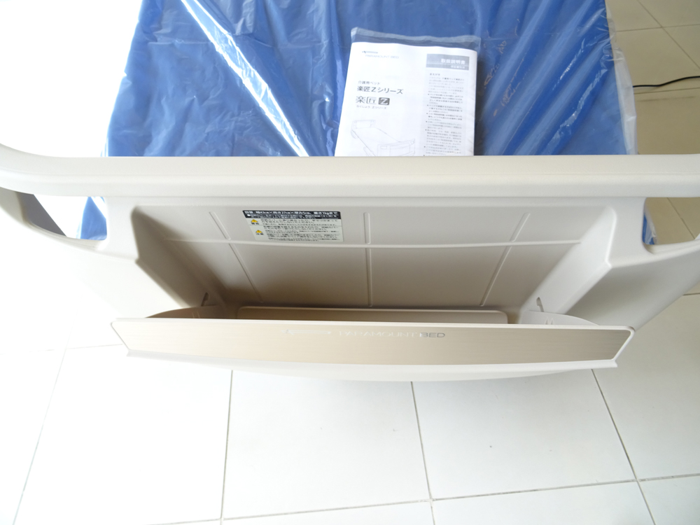 介護ベット 中古