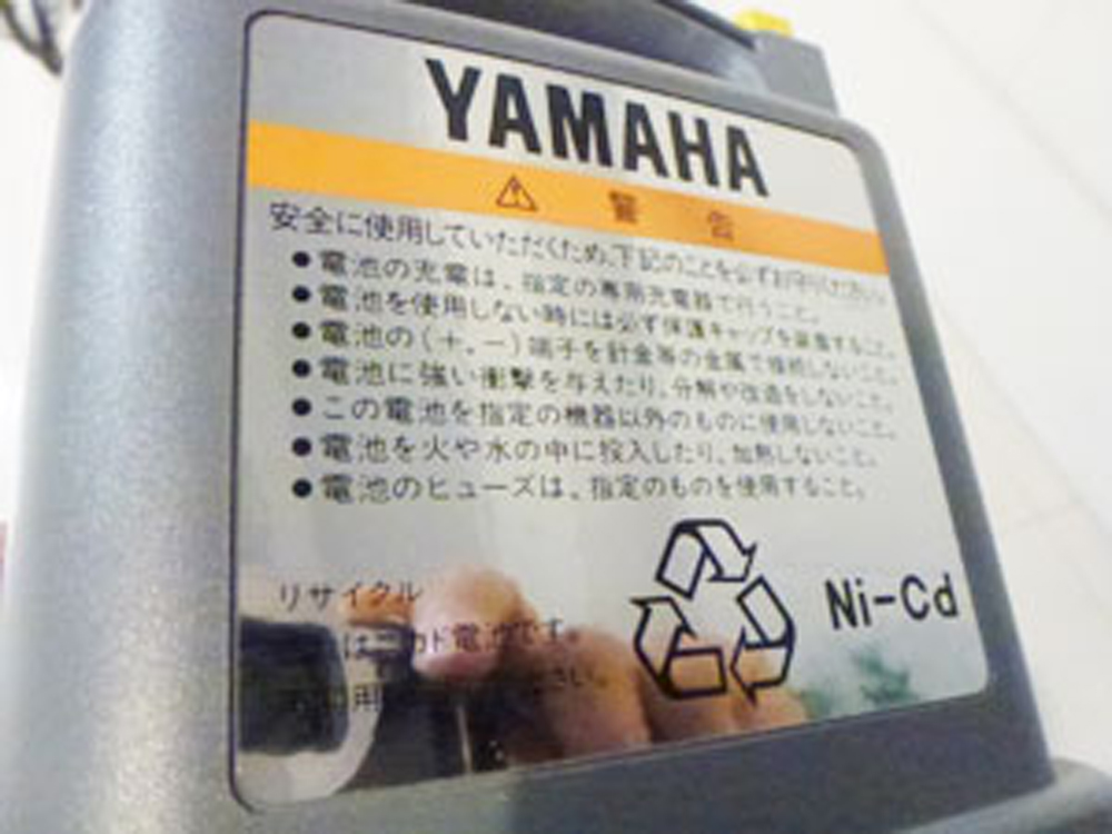 介護用品　車椅子