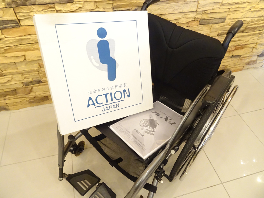 介護用品 車椅子