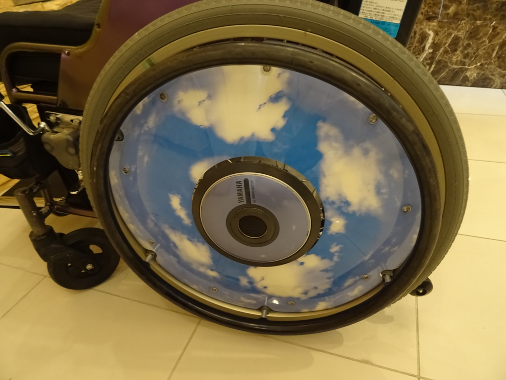 介護用品 車椅子